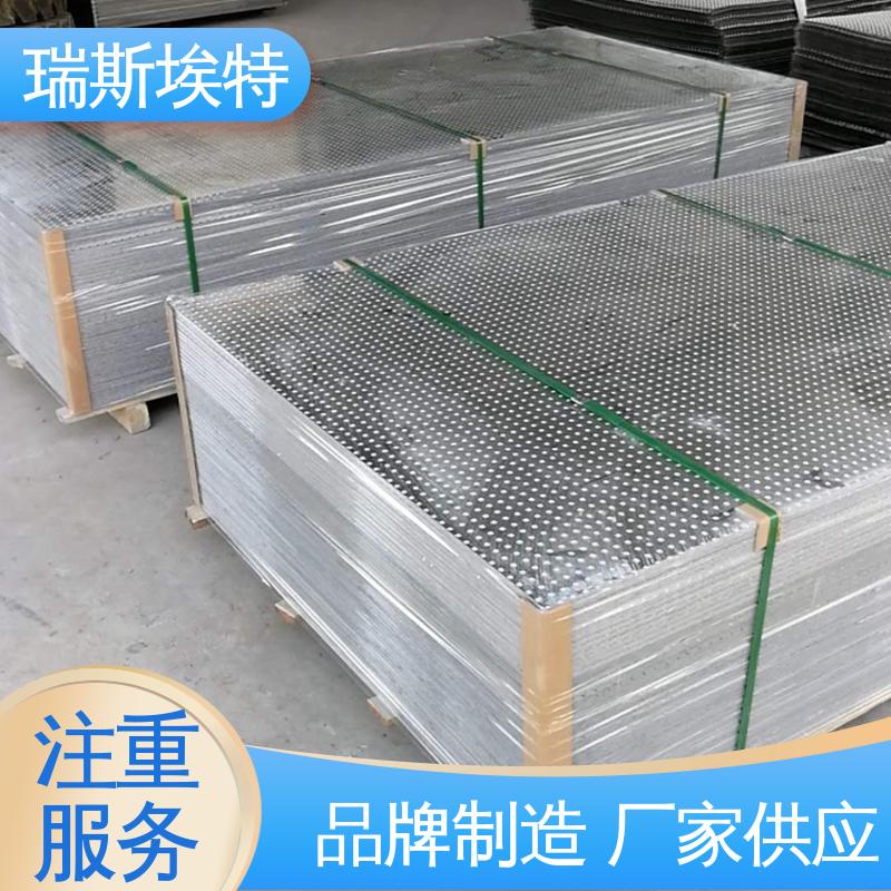 瑞斯埃特 公司批发 镀锌银色 24h防水检验 防爆板生产厂家