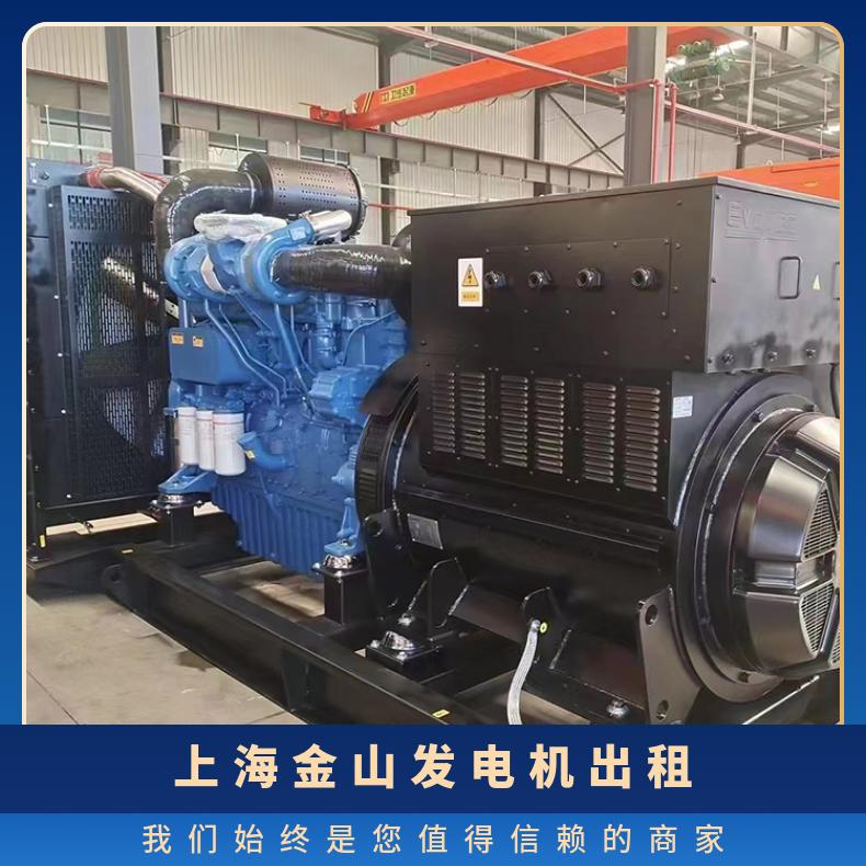 上 海金山柴油发电机出租 800千瓦发电车租赁 静音油耗低输出稳定