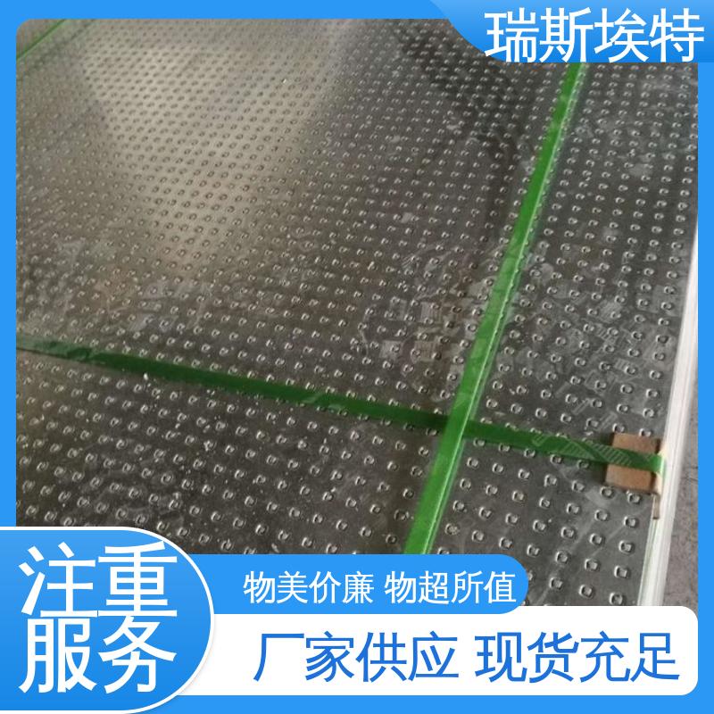 制药厂适用 防爆板生产厂家 规格齐全诚信经营 按需定制 瑞斯金特