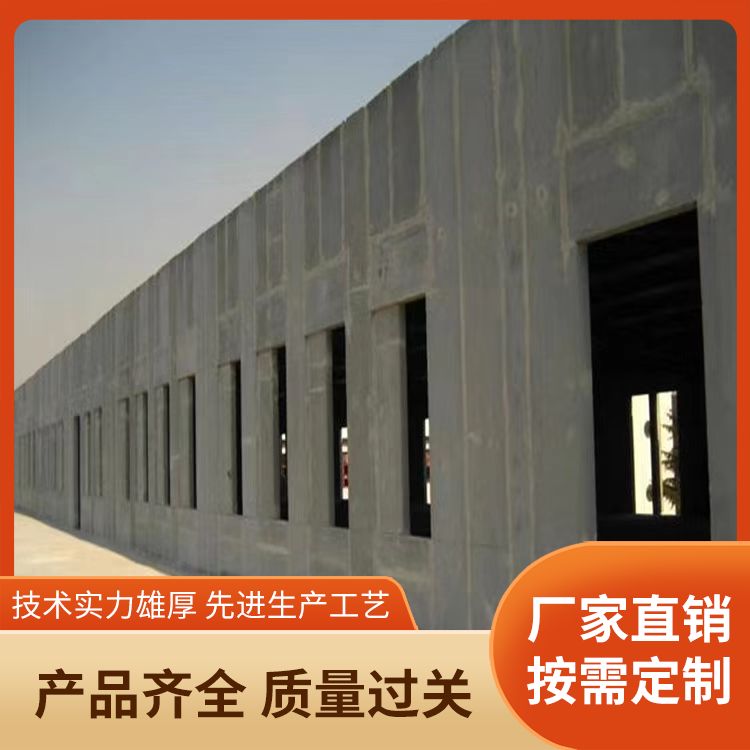  室内预制内隔墙供应 安装方便 形状条形 易切割 生产厂家
