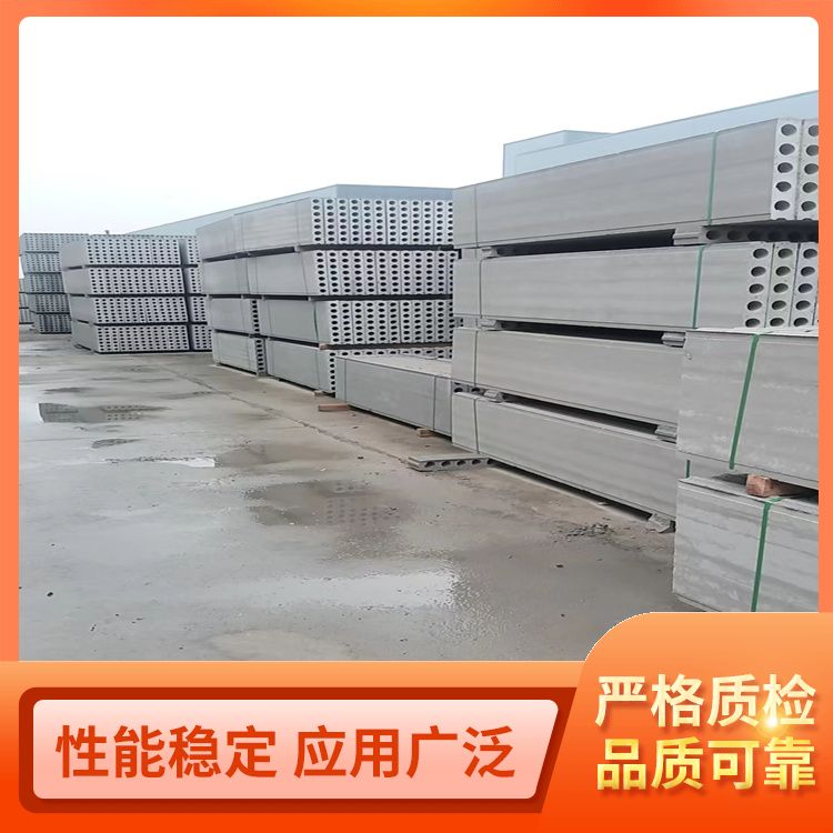  空心预制内隔墙厂家批发 断裂伸长率 0.221 抗震好 装配式