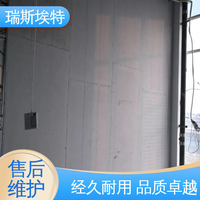 瑞斯火克 1级 防火纤维增强硅酸盐板 规模生产材质优良 致电详询