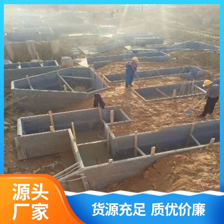  筏板轻质预制板胎膜生产厂家 工期缩短 易切割 安装方便