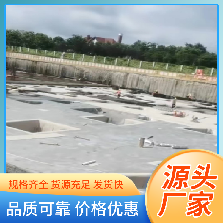 基础轻质预制板胎膜 耐腐蚀抗老化 绿色环保 定制