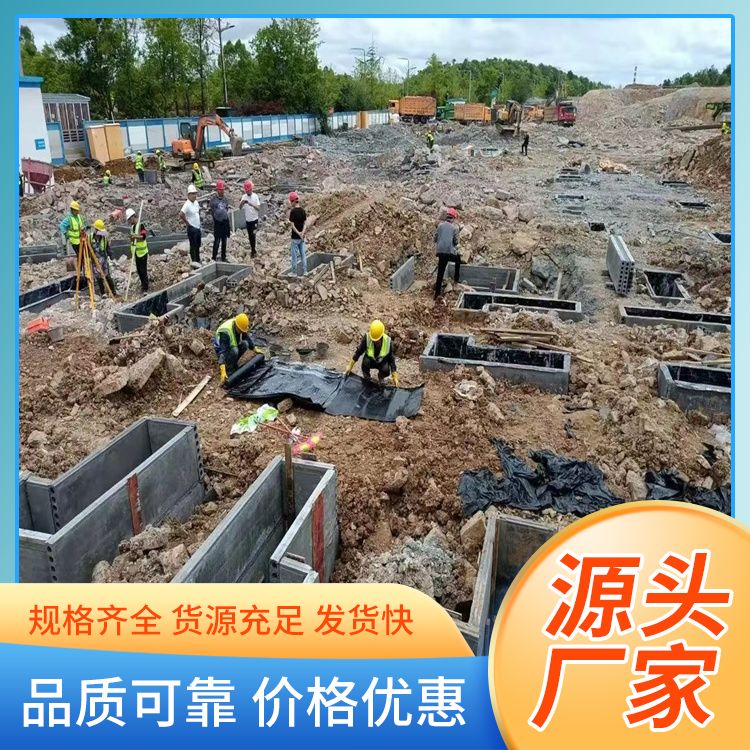  基础轻质预制板胎膜生产厂家 吊挂力 1200N 不易变形 装配式