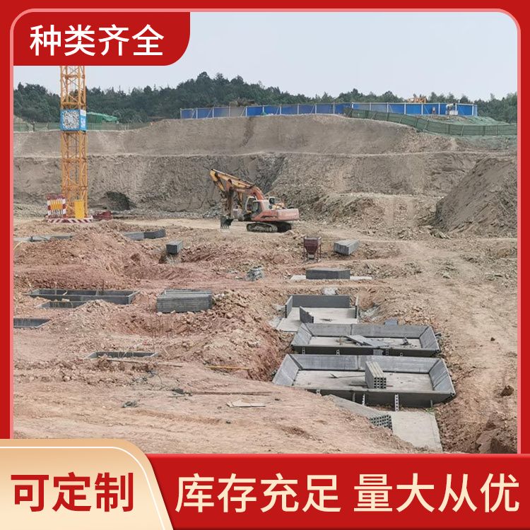  筏板砖胎膜材料供应 实力商家 重量75 绿色环保 工厂批发