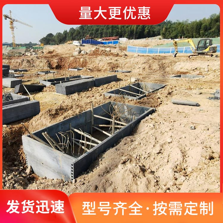  筏板砖胎膜材料批发 断裂伸长率 0.221 抗震好 工厂批发