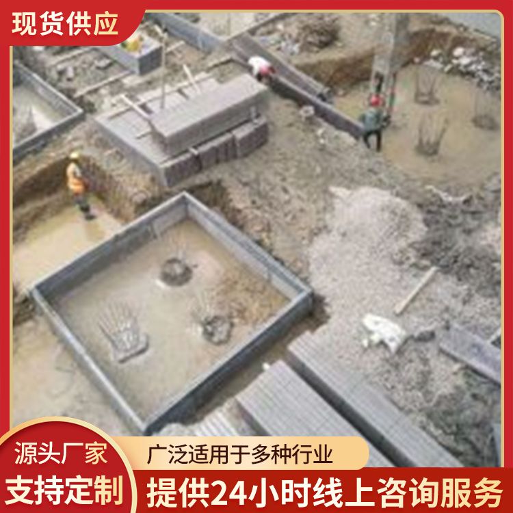 港德品牌预制条板 方便安装 隔音40以上 导热低