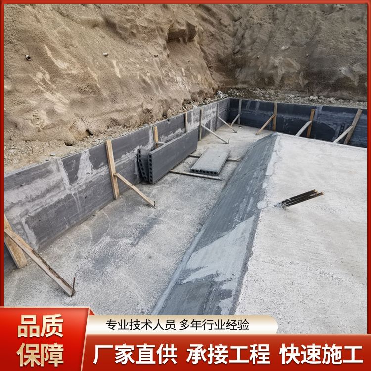 灰色预制条板 条形建材 3米5下可定制 拼接安装