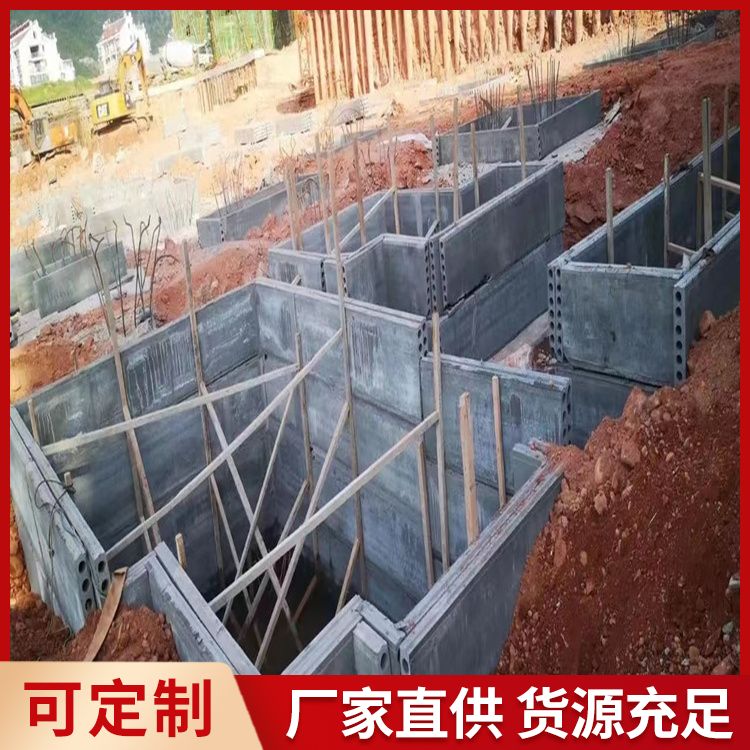  筏板砖胎膜用预制条板厂家批发 应用隔墙 抗震好 生产厂家
