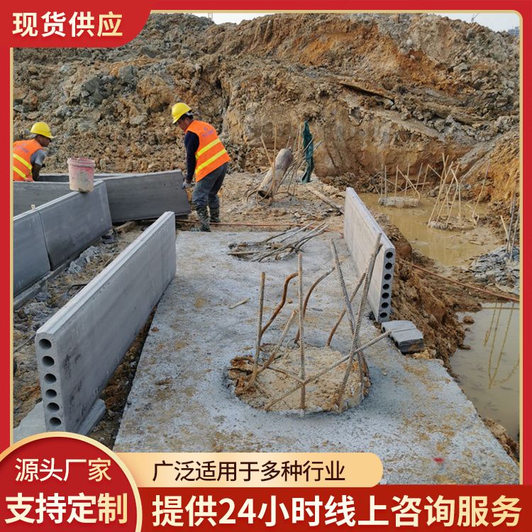  筏板砖胎膜用预制条板厂家批发 绿色环保 生产厂家