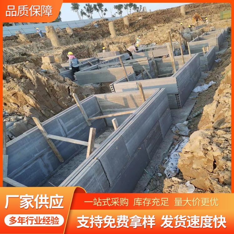  承台砖胎膜用预制条板供应 外观灰色 不易变形 工厂批发