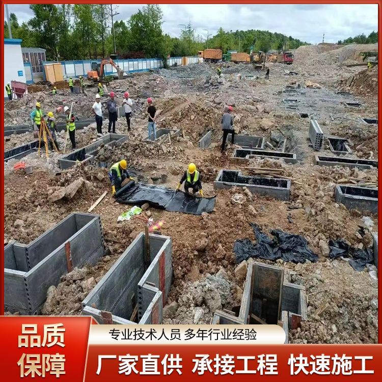  承台砖胎膜用预制条板厂家 耐火等级A级 绿色环保 装配式