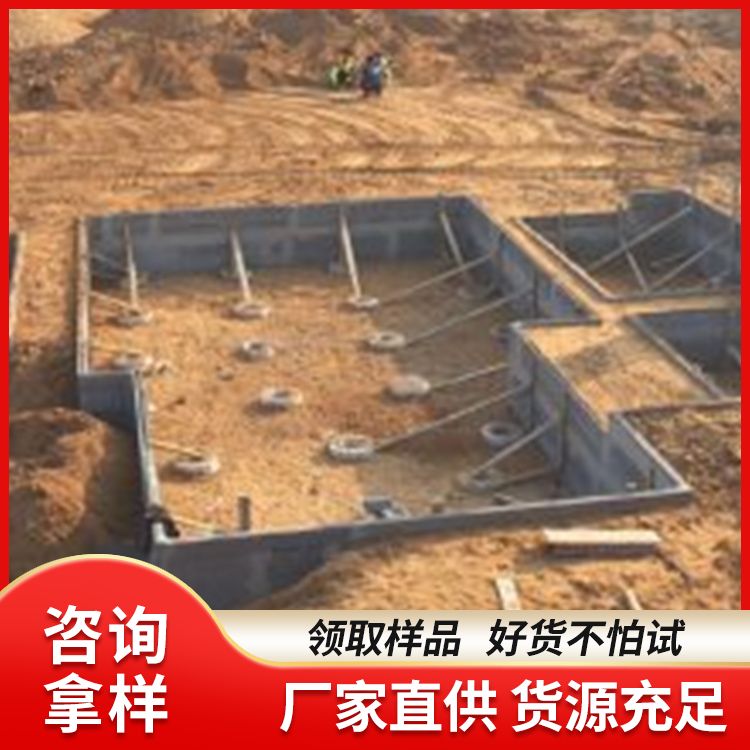  筏板砖胎膜用预制条板厂家 建筑节能 强度高 装配式
