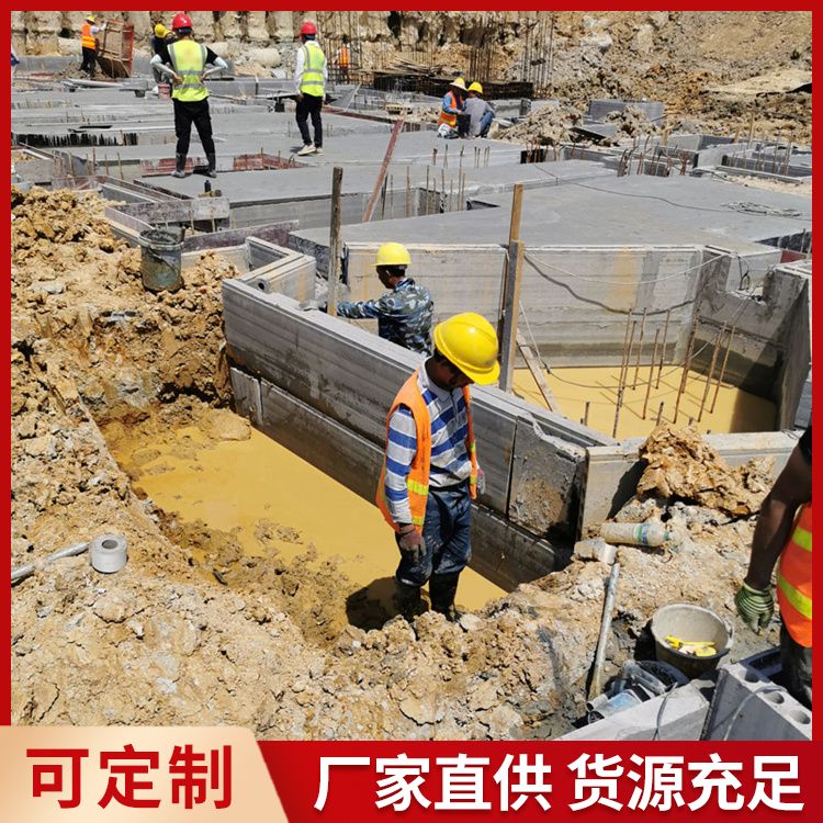  承台砖胎膜用预制条板供应 应用隔墙 抗震好 工厂批发