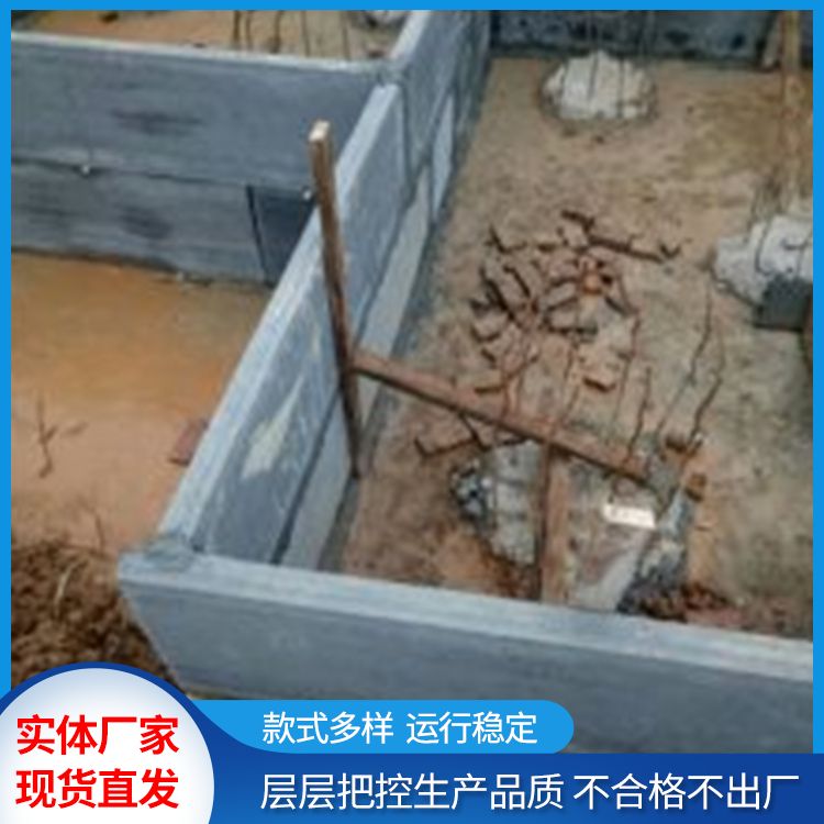  基础高层砖胎膜生产厂家 库存999999平方 基础用 免拆模
