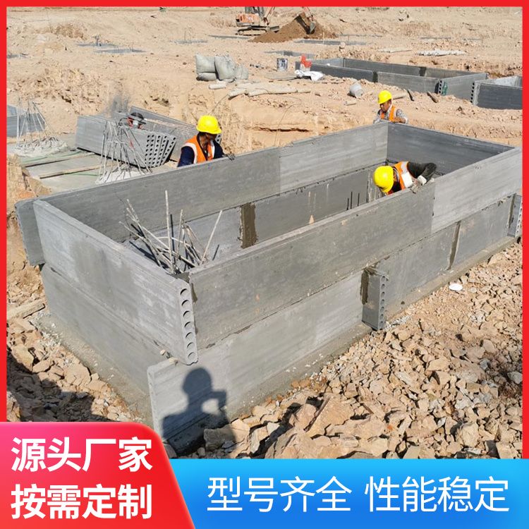  筑上高层砖胎膜生产厂家 规格齐全 预制板 泡水不会烂