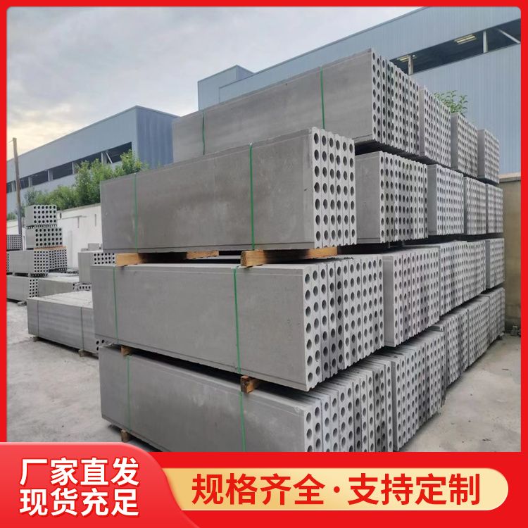  筏板砖胎膜砌筑方案厂家 撕裂强度 1.9154Kpa 预制板 施工快