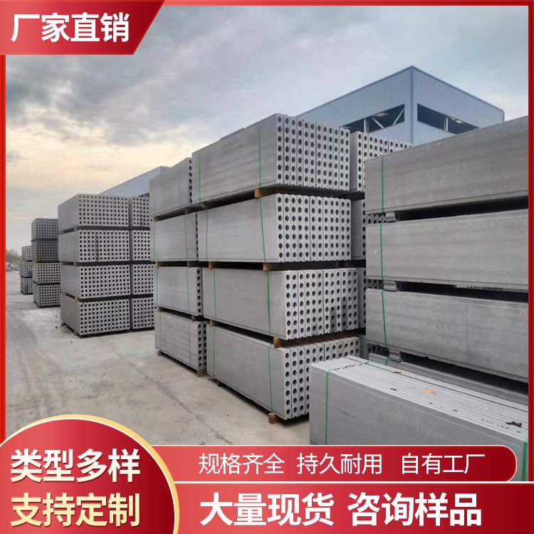  pc砖胎膜砌筑方案批发 外观灰色 防水防潮 泡水不会烂