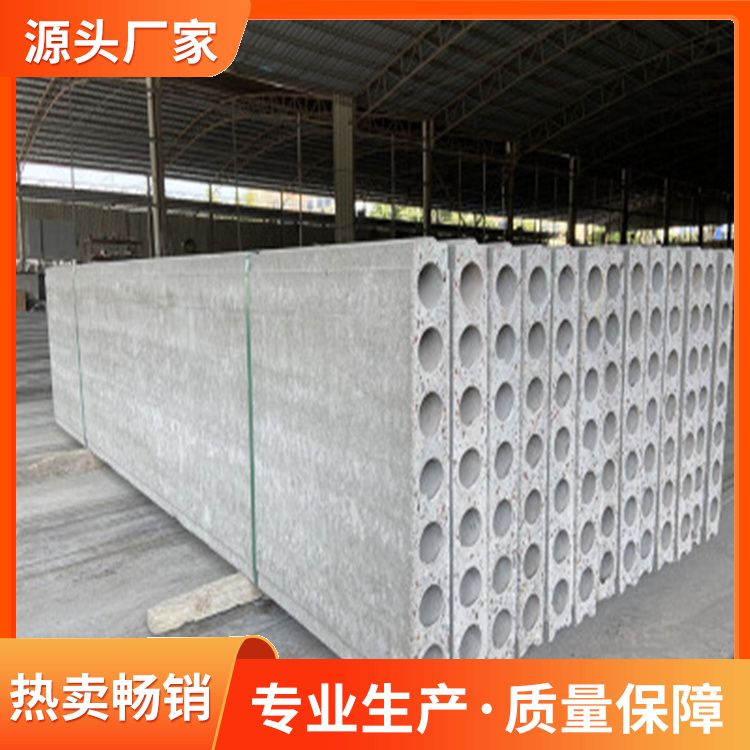  地下室陶粒混凝土板取代砖胎膜批发 防水防潮 施工快