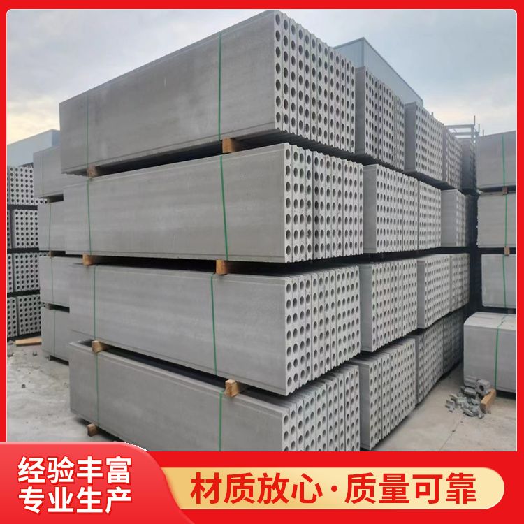  承台陶粒混凝土板取代砖胎膜厂家直供 基础用 强度高