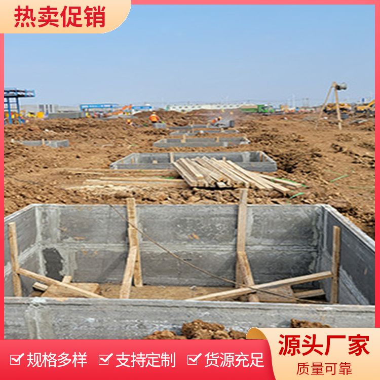 承台陶粒混凝土板取代砖胎膜厂家批发 基础用 免拆模