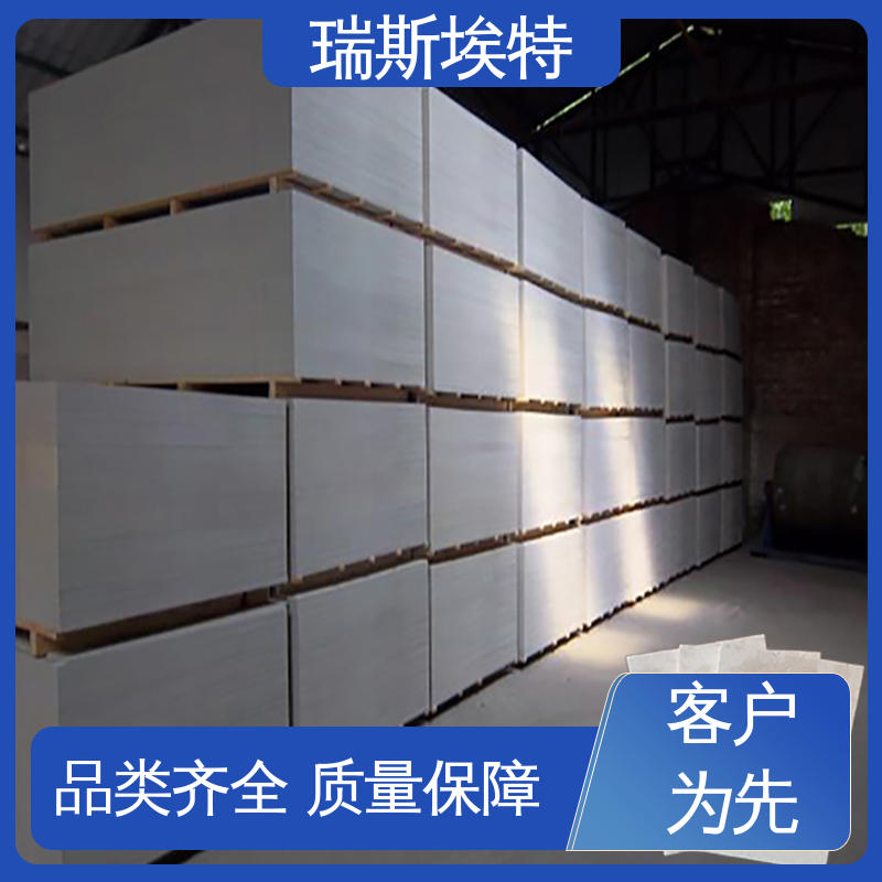 瑞斯火克 厂商供应 一级产品 轻质防潮不脱落 无石棉气凝胶耐火板