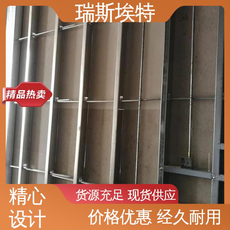 瑞斯火克 阻燃2小时 无石棉气凝胶防火板 轻质防潮不脱落 一级产品