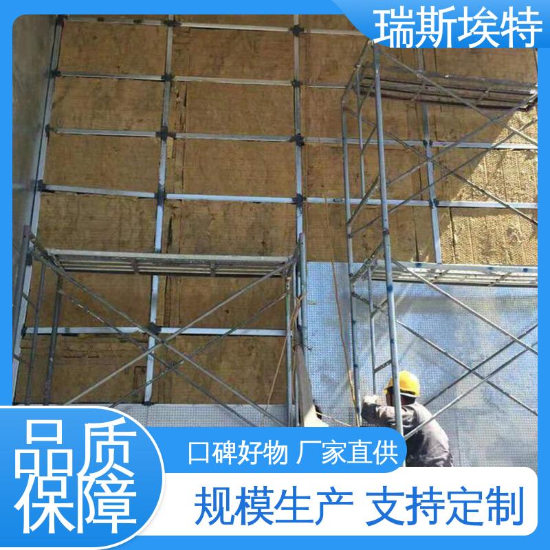瑞斯金特 厂商供应 防火防爆板 轻质防潮不脱落 化工厂适用