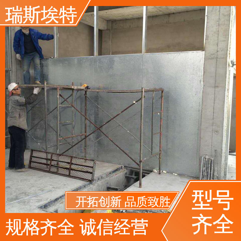片状抗冲击 按需定制 防爆板 品牌制造做工优良 瑞斯金特