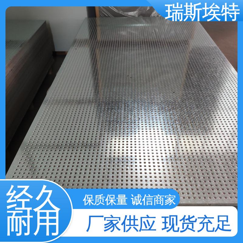 瑞斯金特 镀锌银色 规格齐全诚信经营 防爆板 按需定制
