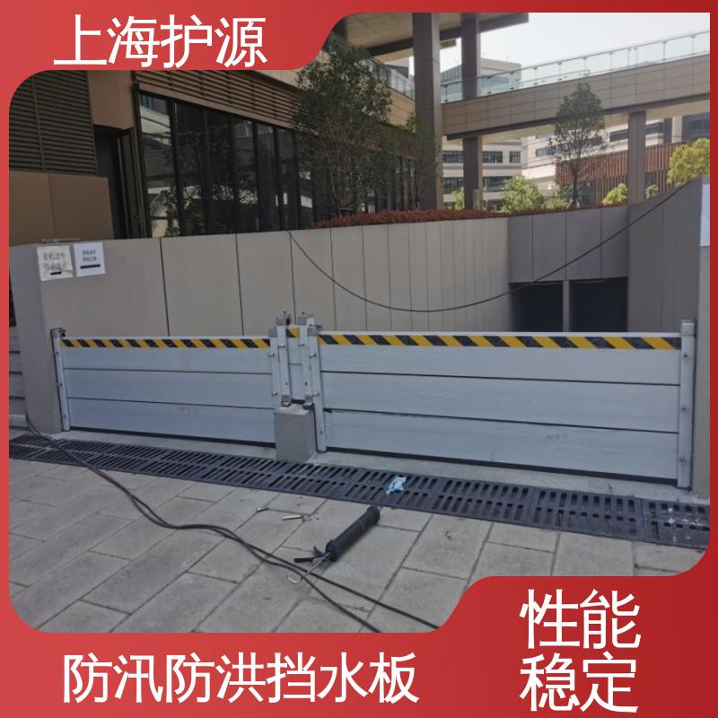 地铁口防洪板 防洪防汛 铝合金挡水板 抗压性能强 应用广泛 源头供应