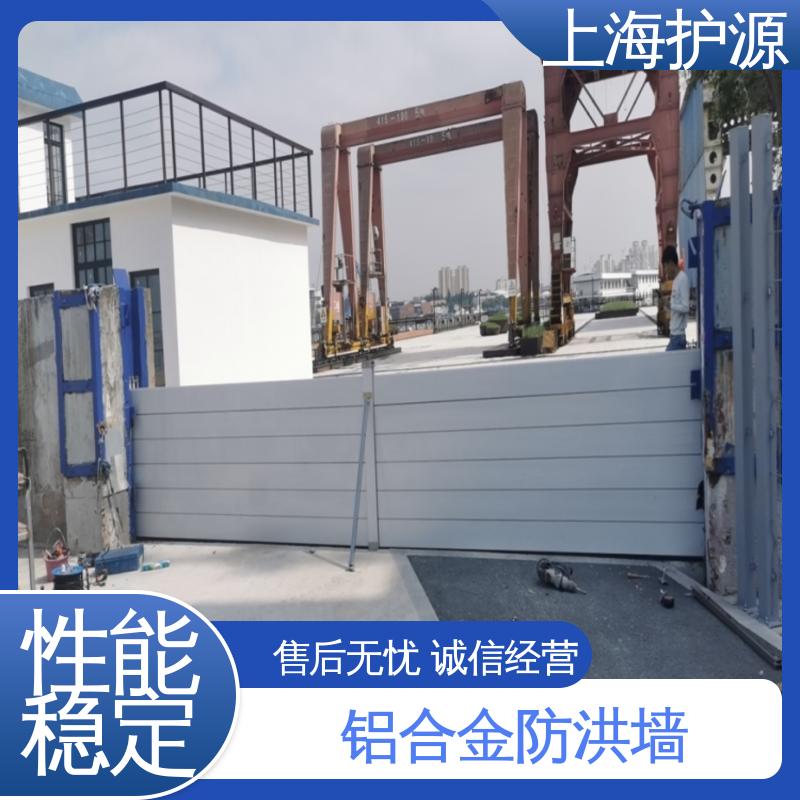 移动式防汛板 商铺口挡水板 拆装方便 结实耐用 应用广泛 配送上门