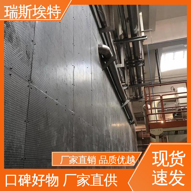 化工厂适用 公司批发 防爆墙板 轻质防潮不脱落 瑞斯金特