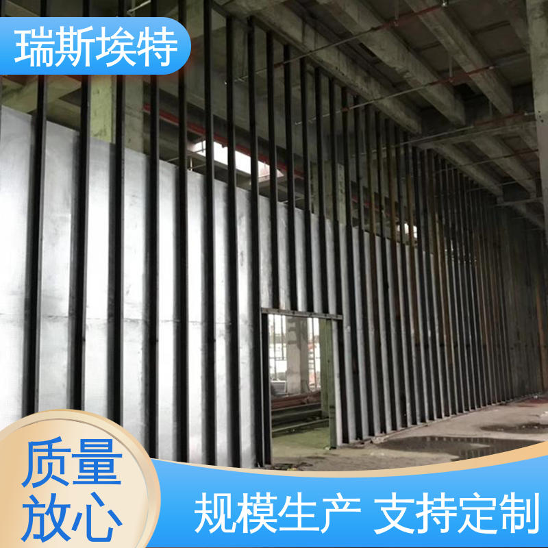 厂商供应 ≥1.5kJ/m2 抗爆墙板 制药厂适用 瑞斯金特