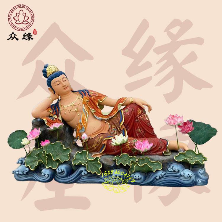 极彩古彩珐琅卧莲观音雕像 树脂玻璃钢观世音送子观音彩像