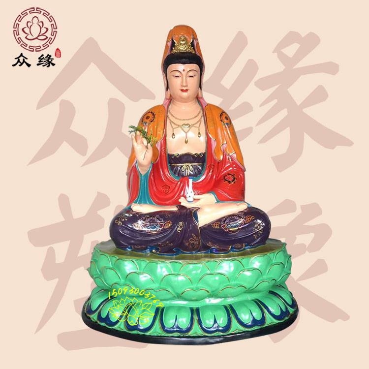 彩绘古彩坐莲观音 树脂玻璃钢观世音菩萨 慈航真人雕像佛像批发