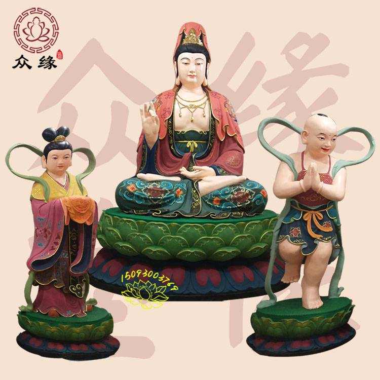 树脂玻璃钢杨柳观音彩像 善财童子极彩神像 石雕观音娘娘订购