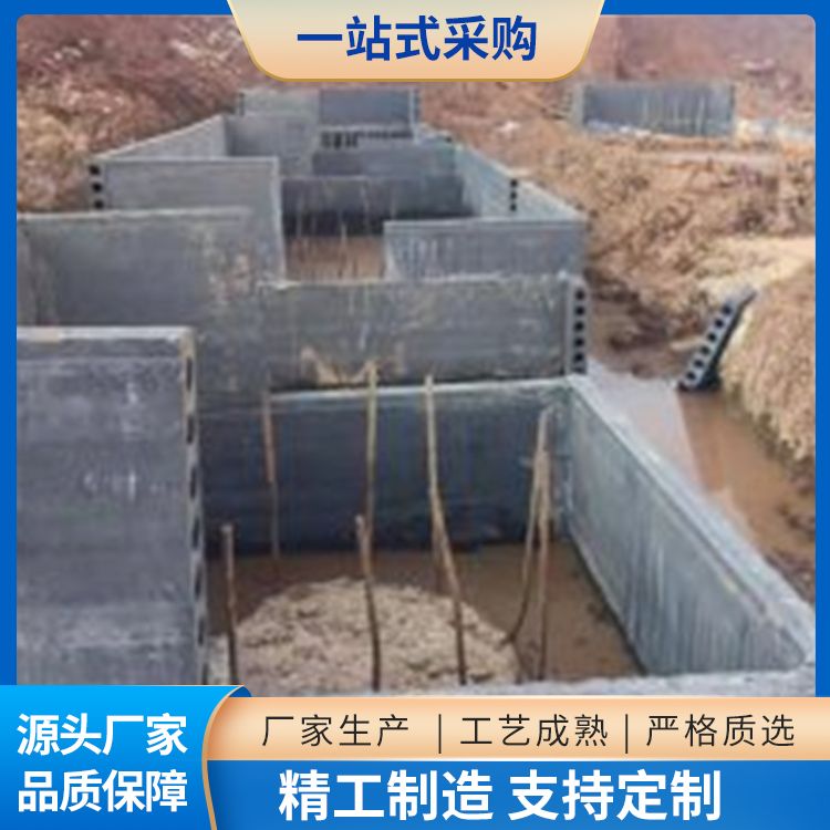  筏板建筑基础承台厂家批发 耐火等级A级 基础用 免拆模