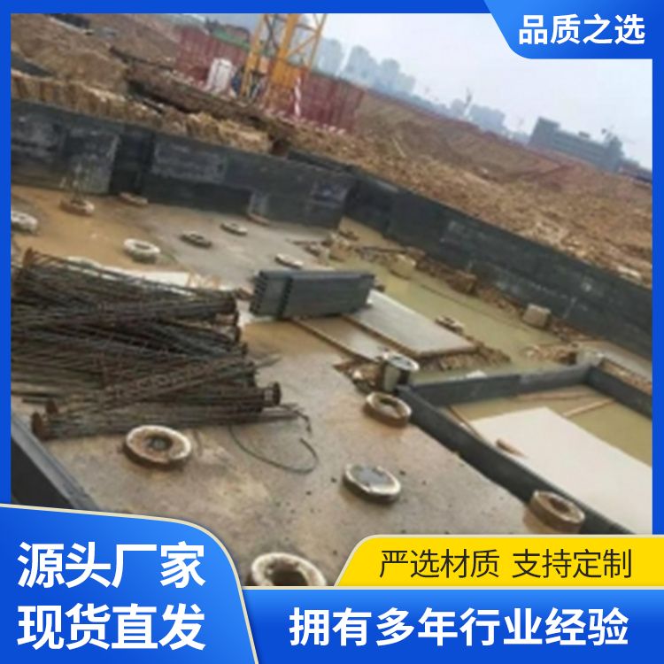  pc建筑基础承台批发 规格齐全 防水防潮 泡水不会烂