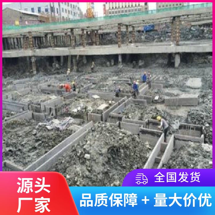  地下室预制砼板材胎膜厂家直供 重量85 预制板 施工快