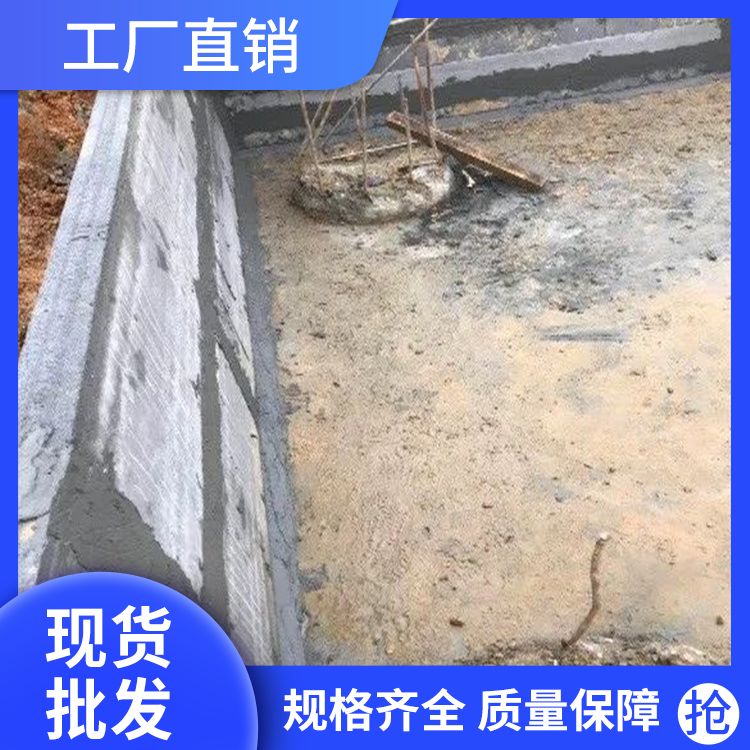  pc预制砼板材胎膜批发 形状条状 预制板 泡水不会烂