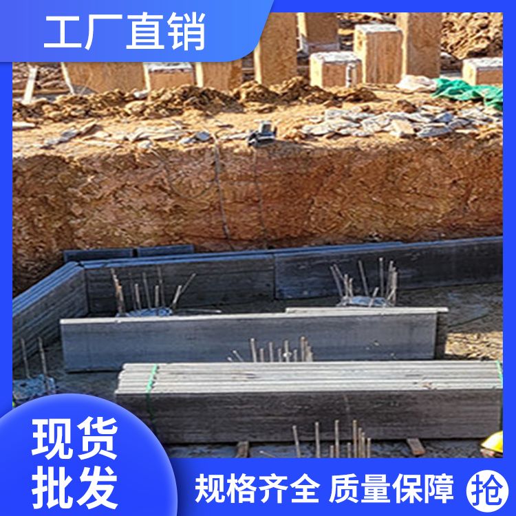  地下室预制砼板材胎膜厂家直供 运输方式汽运 预制板 免拆模