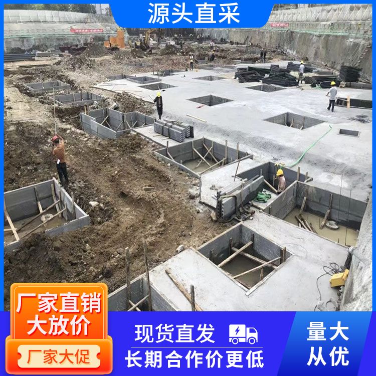  pc预制砼板材胎膜厂家批发 节省成本 防水防潮 施工快