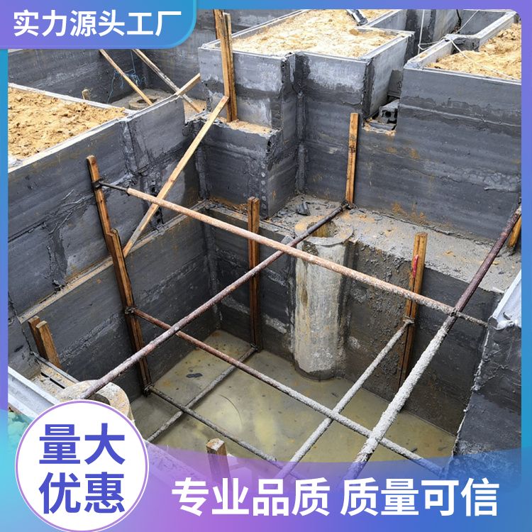  承台预制砼板材胎膜厂家直供 易切割 新型混凝土条板