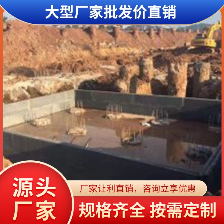  基础承台预制砖胎膜板厂家直供 宽度5060 405060宽 免拆模