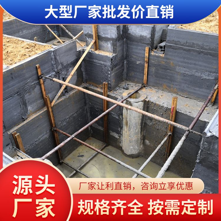  地下室承台预制砖胎膜板厂家直供 空气隔声40 9公分 免拆模