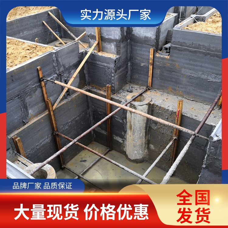  pc承台预制砖胎膜板批发 吸水率22.155％ 防水防潮 新型混凝土条板