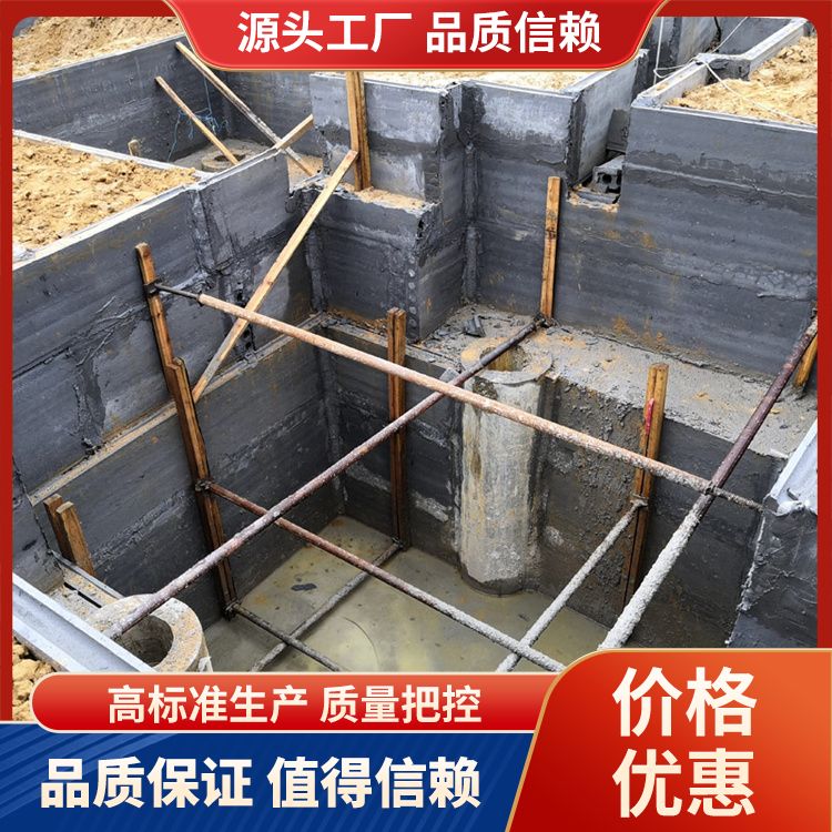  筏板承台预制砖胎膜板厂家 易切割 新型混凝土条板