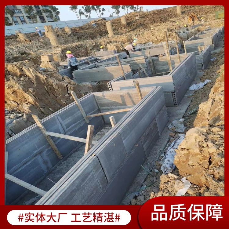  基础混凝土挡土板厂家 减少损耗 拉伸强度2.897Kpa 405060宽 施工快